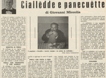 Figura 3 - La ricetta "piselli con le uova". Fonte: Miccolis (1978).