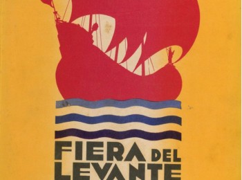 Figura 8 – Periodico mensile della Fiera del Levante di Bari, fascicolo Aprile 1931.